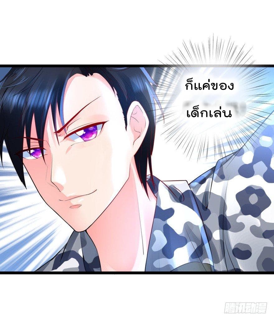 ImmortalNannyDad_E0_B9_80_E0_B8_97_E0_B8_9E_E0_B9_80_E0_B8_81_E0_B8_B4_E0_B8_94_E0_B9_83_E0_B8_AB_E0_B8_A1_E0_B9_88_E0_B8_81 (9).jpg
